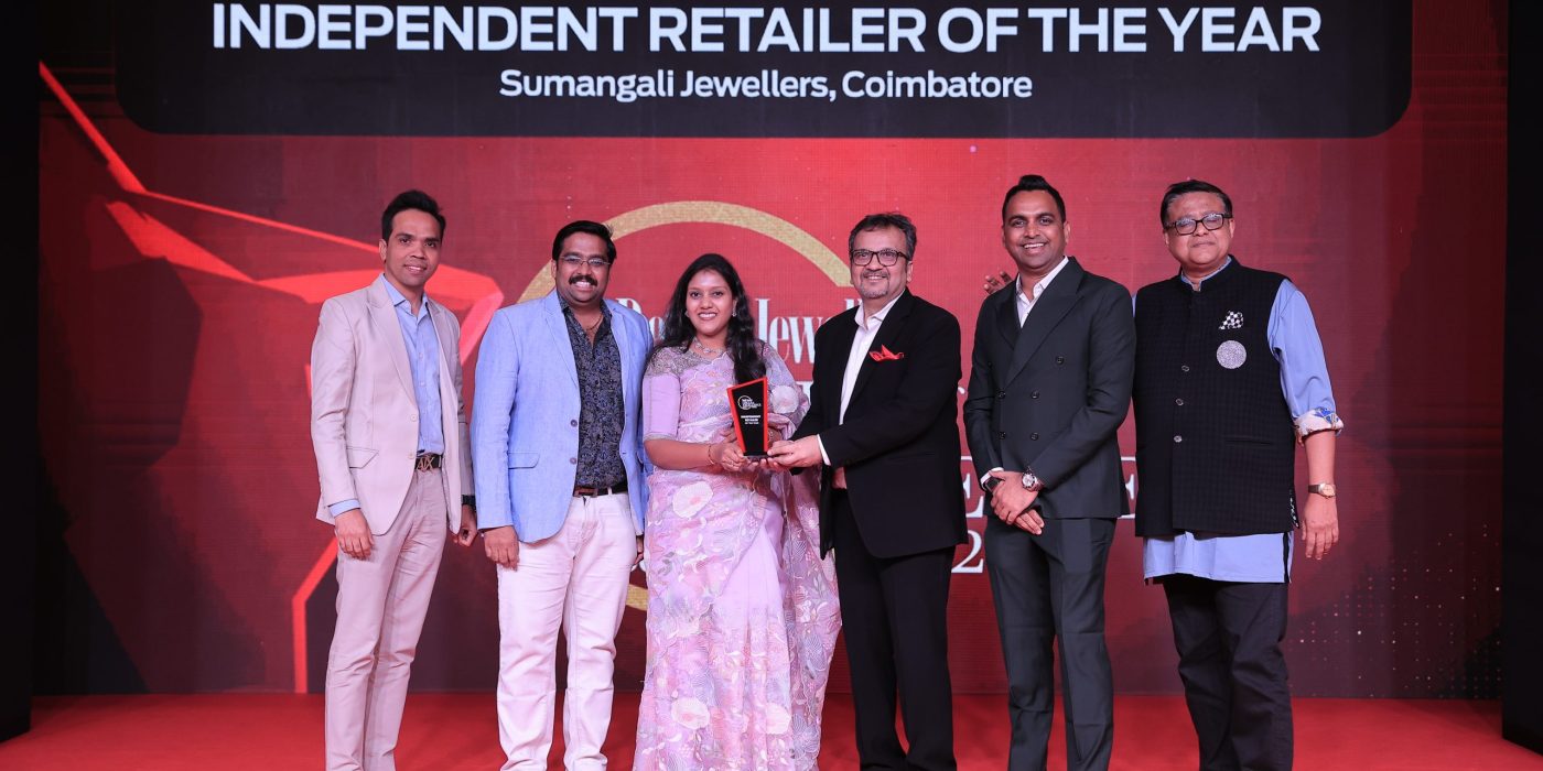Independent Retailer of the Year