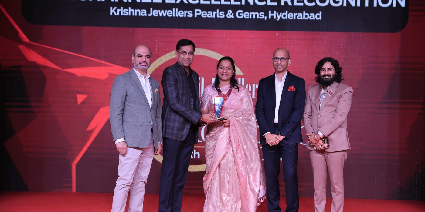 Omnichannel Excellence Recognition